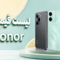 قیمت گوشی آنر