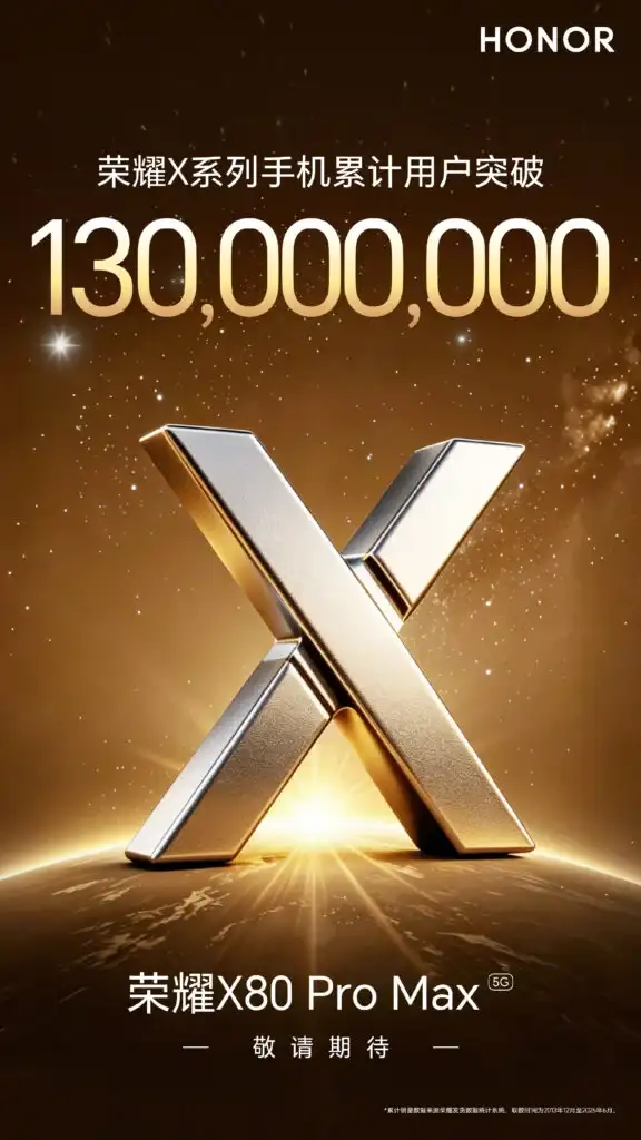سری X آنر از مرز 130 میلیون کاربر عبور کرد؛ X80 Pro Max بهزودی معرفی میشود.