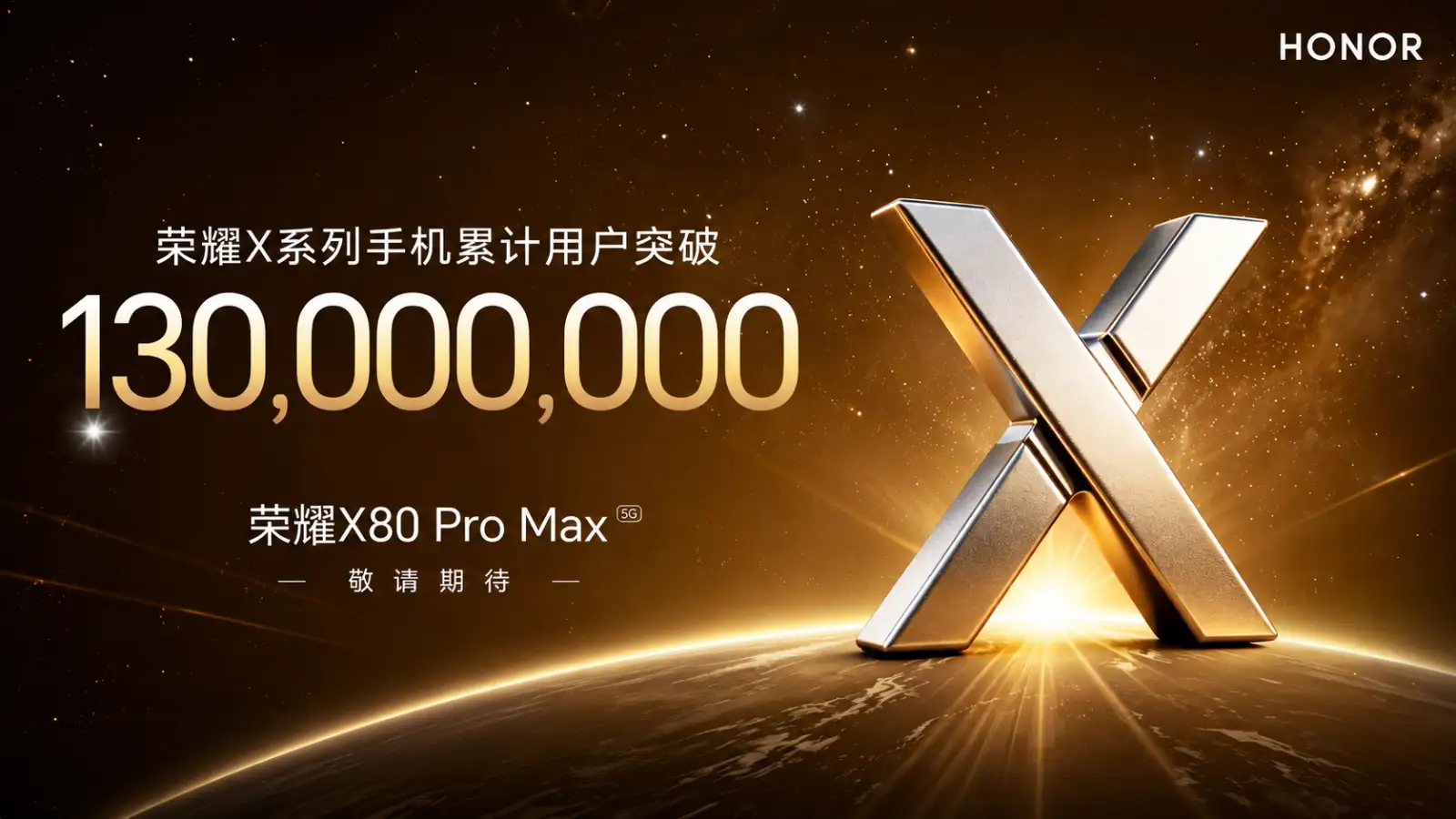 اولین تیزر Honor X80 Pro Max منتشر شد؛ تمرکز ویژه روی باتری و دوام