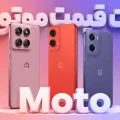 لیست قیمت گوشی های موتورولا