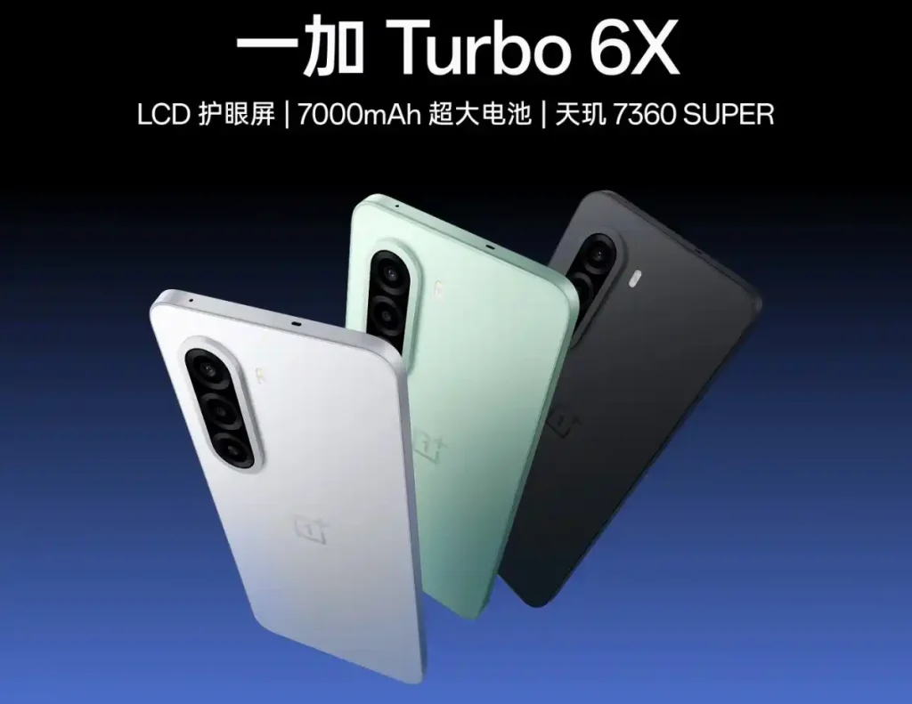 OnePlus Turbo 6X