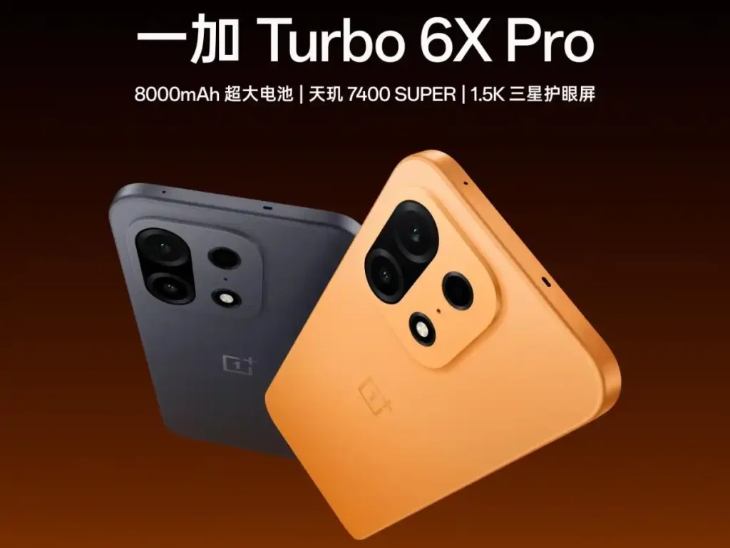 OnePlus Turbo 6X Pro