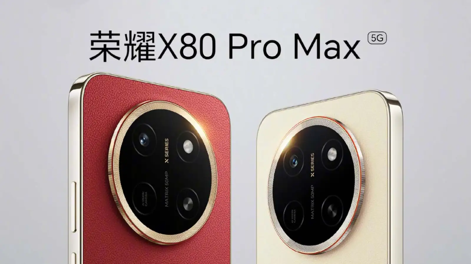 آنر X80 Pro Max