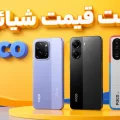 لیست قیمت شیائومی