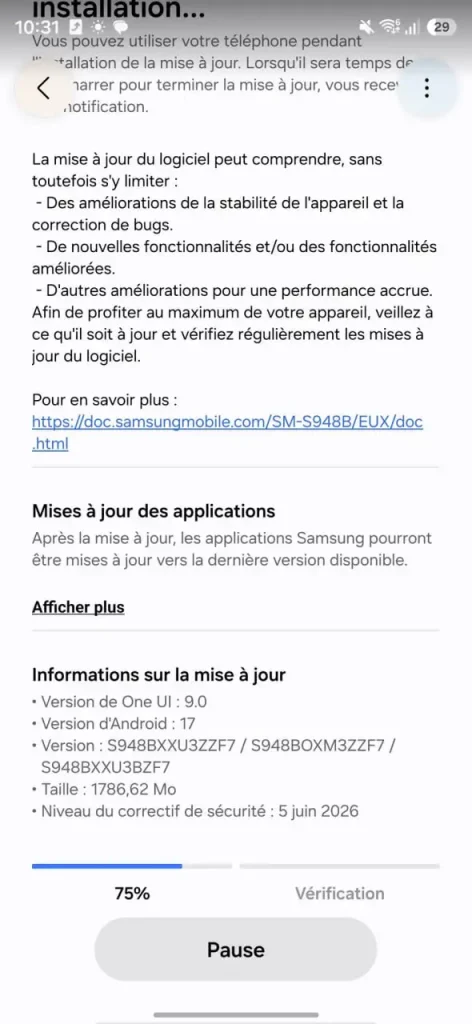 One UI 9 Beta 3 با حجم نزدیک به ۱.۸ گیگابایت برای سری گلکسی S26 منتشر شد.