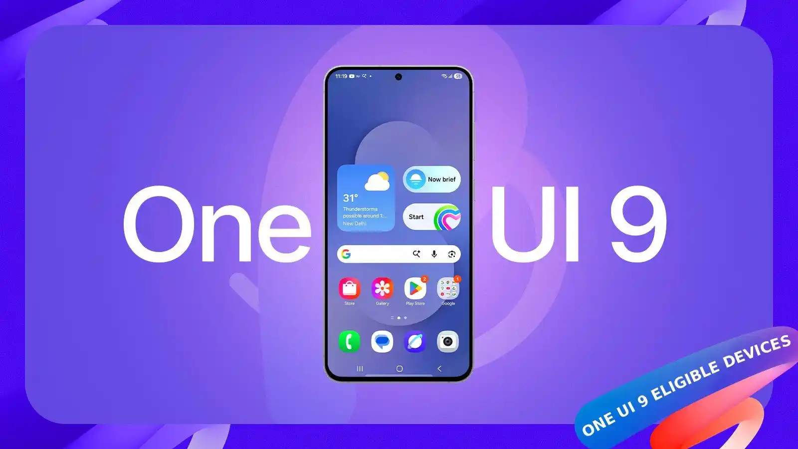 آپدیت One UI 9