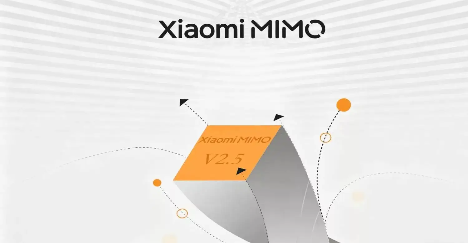 تغییر بزرگ در پلتفرم هوش مصنوعی شیائومی؛ مدل‌های قدیمی MiMo-V2 تا تیر ۱۴۰۵ حذف می‌شوند
