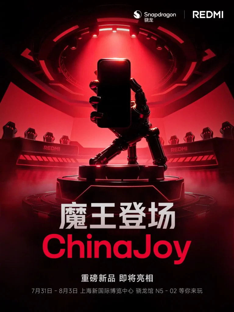 شیائومی از معرفی یک محصول پرچم‌دار ردمی در رویداد ChinaJoy 2026 خبر داد.