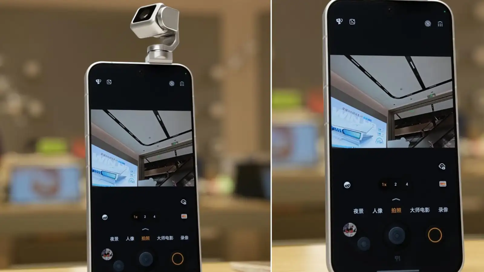 آنر رابط کاربری دوربین گوشی ROBOT PHONE را با طراحی متفاوت نمایش داد