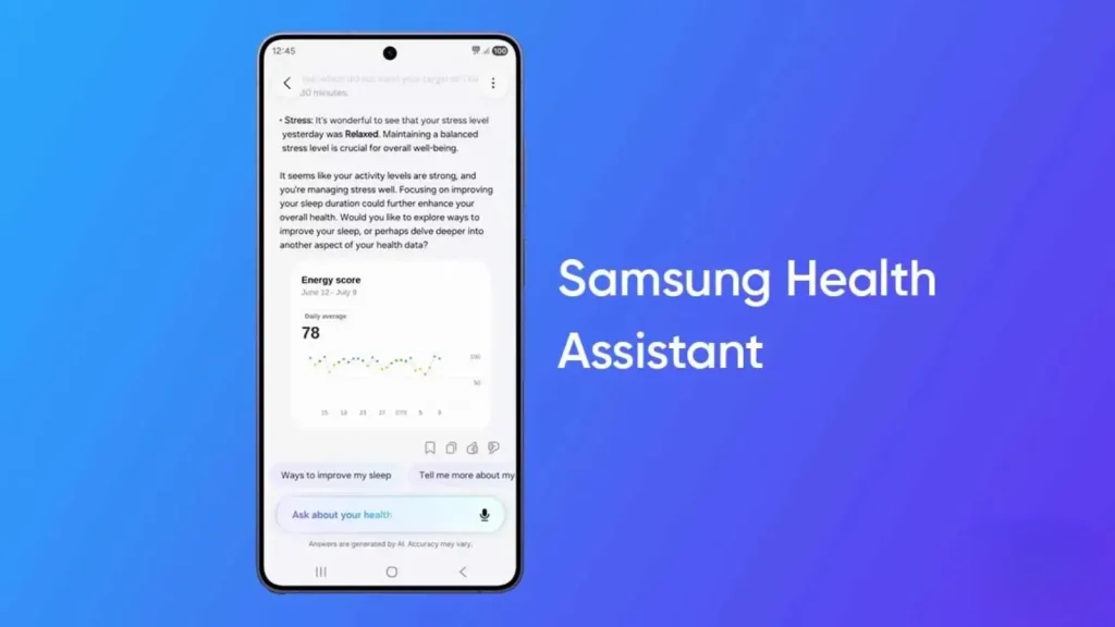 سامسونگ Health Assistant را برای درک سادهتر اطلاعات سلامت در اپلیکیشن Samsung Health عرضه کرد.
