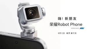 تاریخ رونمایی گوشی رباتیک آنر (Honor ROBOT PHONE)