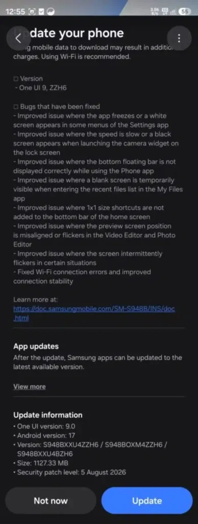 One UI 9 Beta 5 با تمرکز بر رفع باگهای گلکسی S26 منتشر شده است.