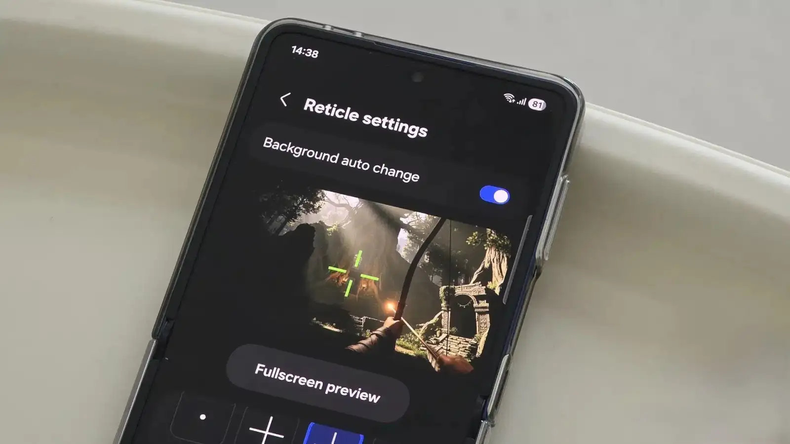 Game Booster+ سامسونگ