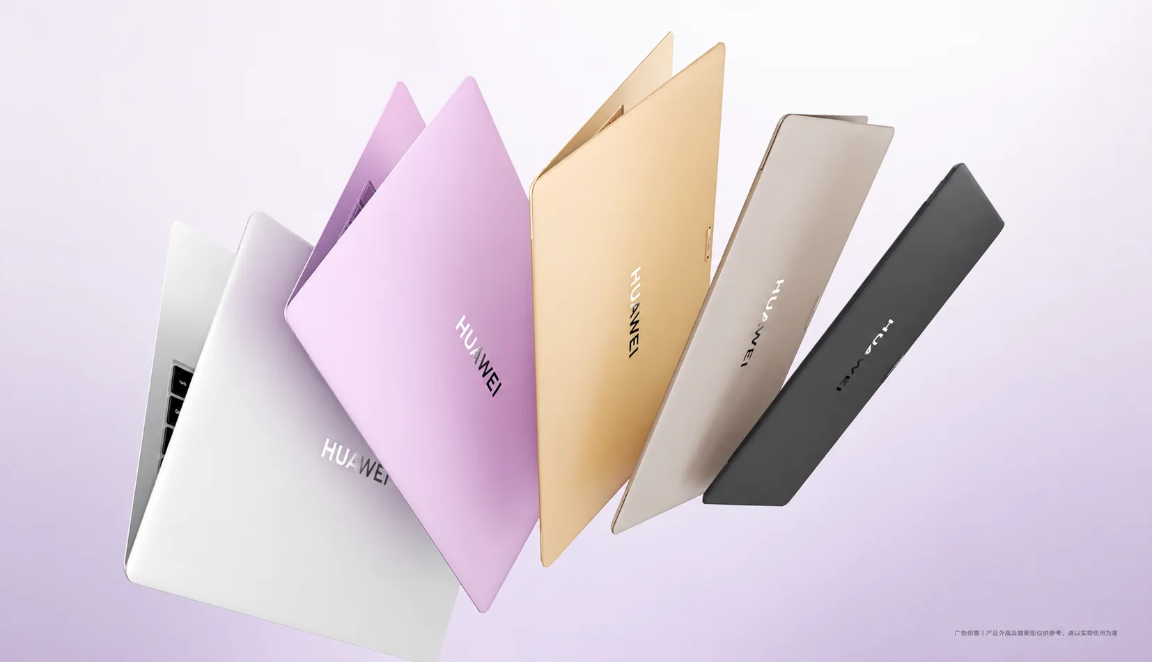 لپ‌تاپ هواوی MateBook Pro S با وزن فوق‌العاده کم، تراشه Kirin و نمایشگر OLED معرفی شد
