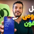 تبدیل گوشی شیائومی به آیفون