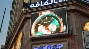 ویدئو وال