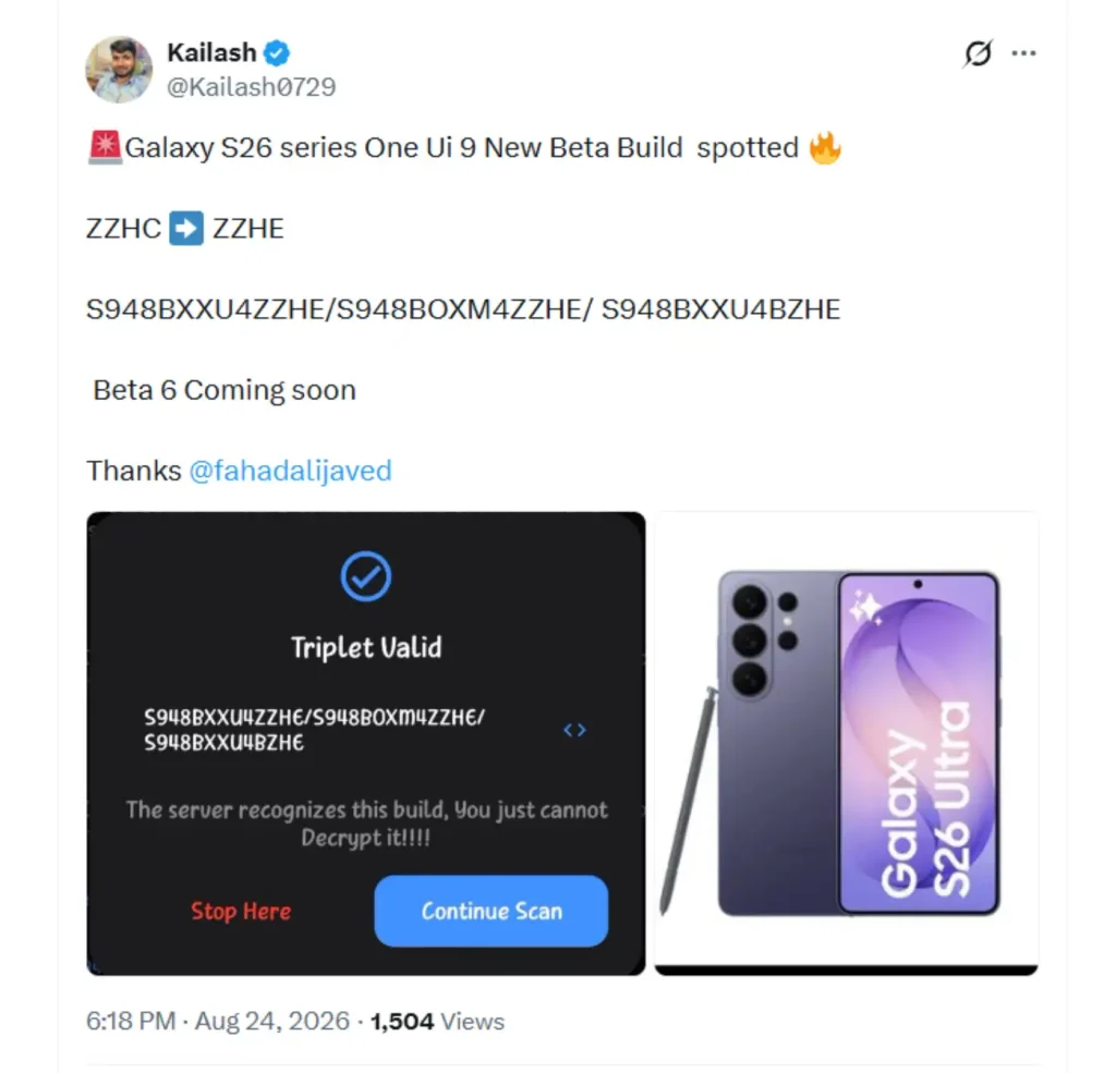بیلد جدید One UI 9 Beta 6 با شناسه ZZHE درحال آزمایش است.