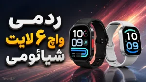 مشخصات ردمی واچ ۶ لایت