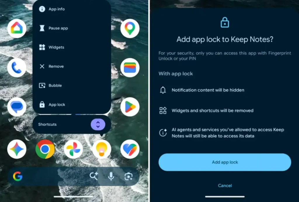 قابلیت App Lock در اندروید ۱۷ QPR2 Beta 3