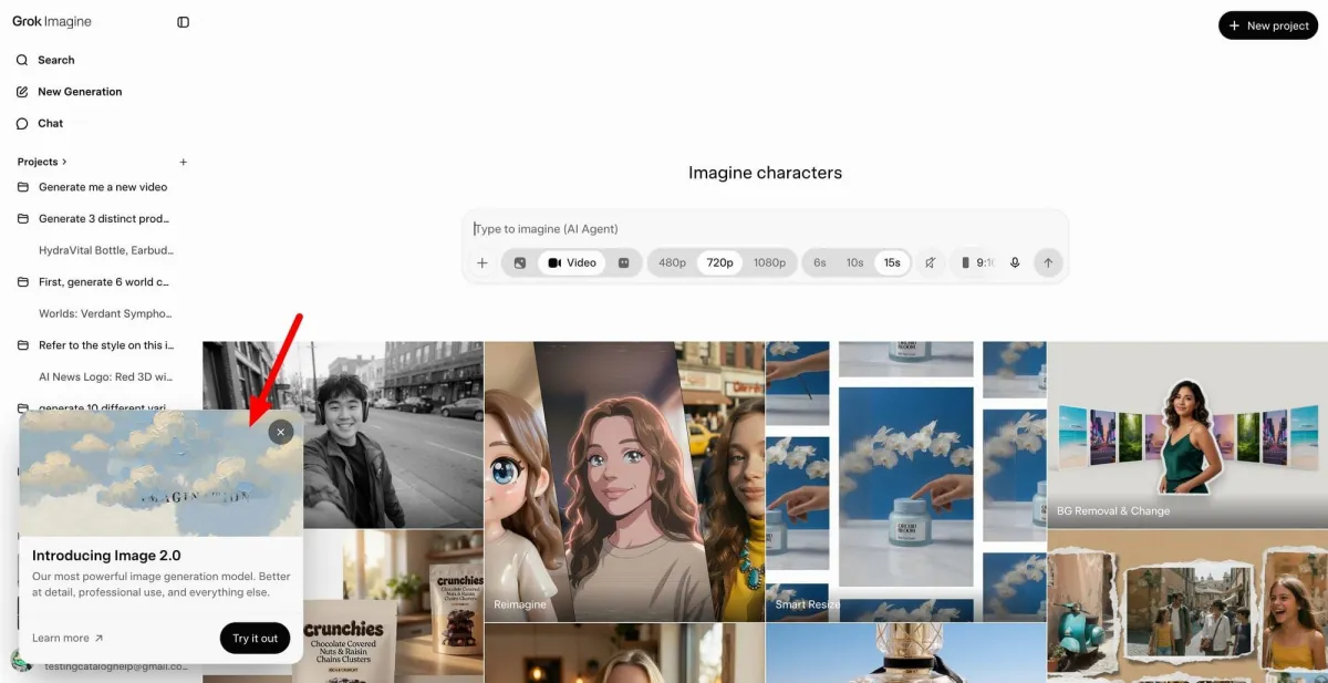 شرکت xAI از مدل هوش مصنوعی Imagine Image 2.0 با ابزارهای ویرایش و قالب‌های آماده رونمایی کرد