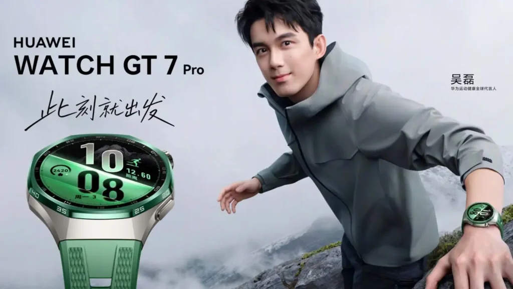 تیزر رسمی معرفی سری هواوی Watch GT 7