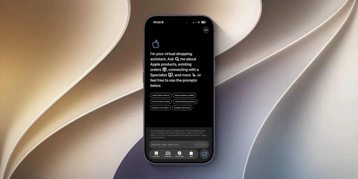 دستیار خرید هوش مصنوعی اپل به‌صورت آزمایشی وارد Apple Store شد