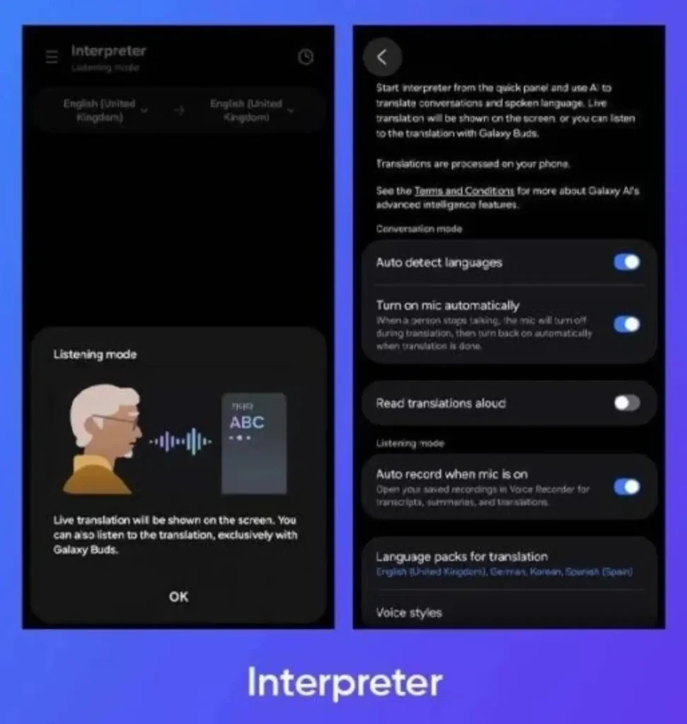 ادغام مترجم همزمان Interpreter با بیکسبی