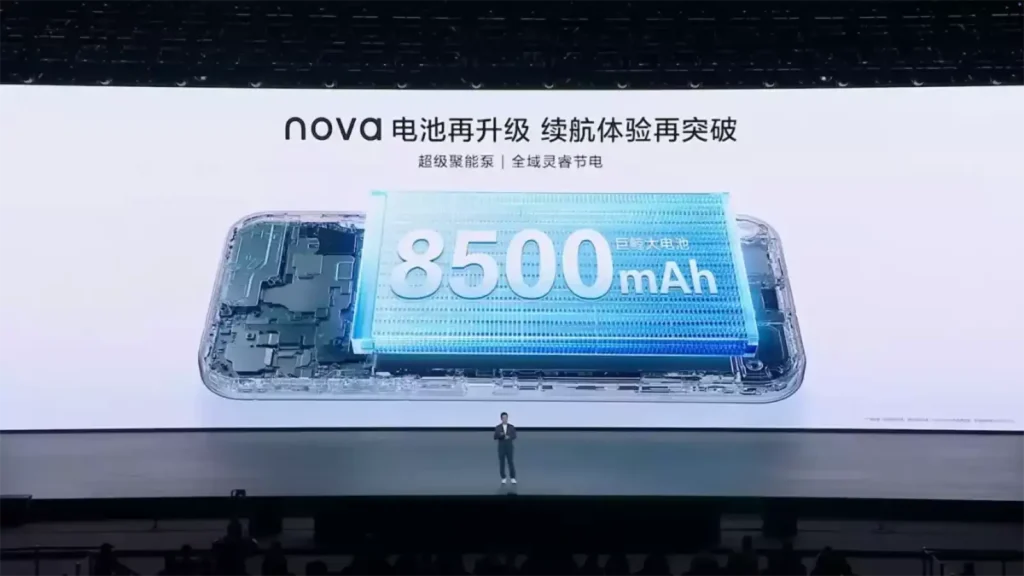 هواوی Nova 16 SE به باتری 8500 میلیآمپرساعتی مجهز شده است.
