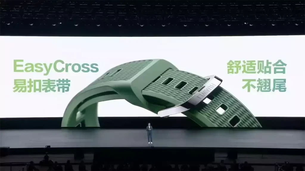 هواوی بند جدید EasyCross را برای واچ GT 7 پرو با طراحی راحتتر و سیستم تعویض آسان معرفی کرد.