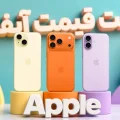 لیست قیمت آیفون‌های اپل