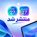 iOS 27