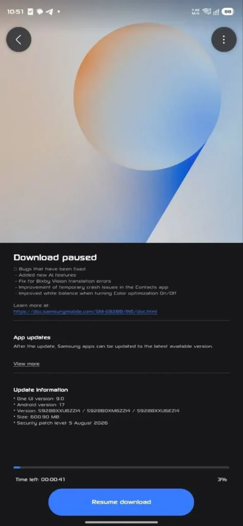 One UI 9 Beta 2 با قابلیتهای جدید Galaxy AI برای گلکسی S24