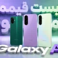 لیست قیمت گوشی‌های Galaxy A سامسونگ