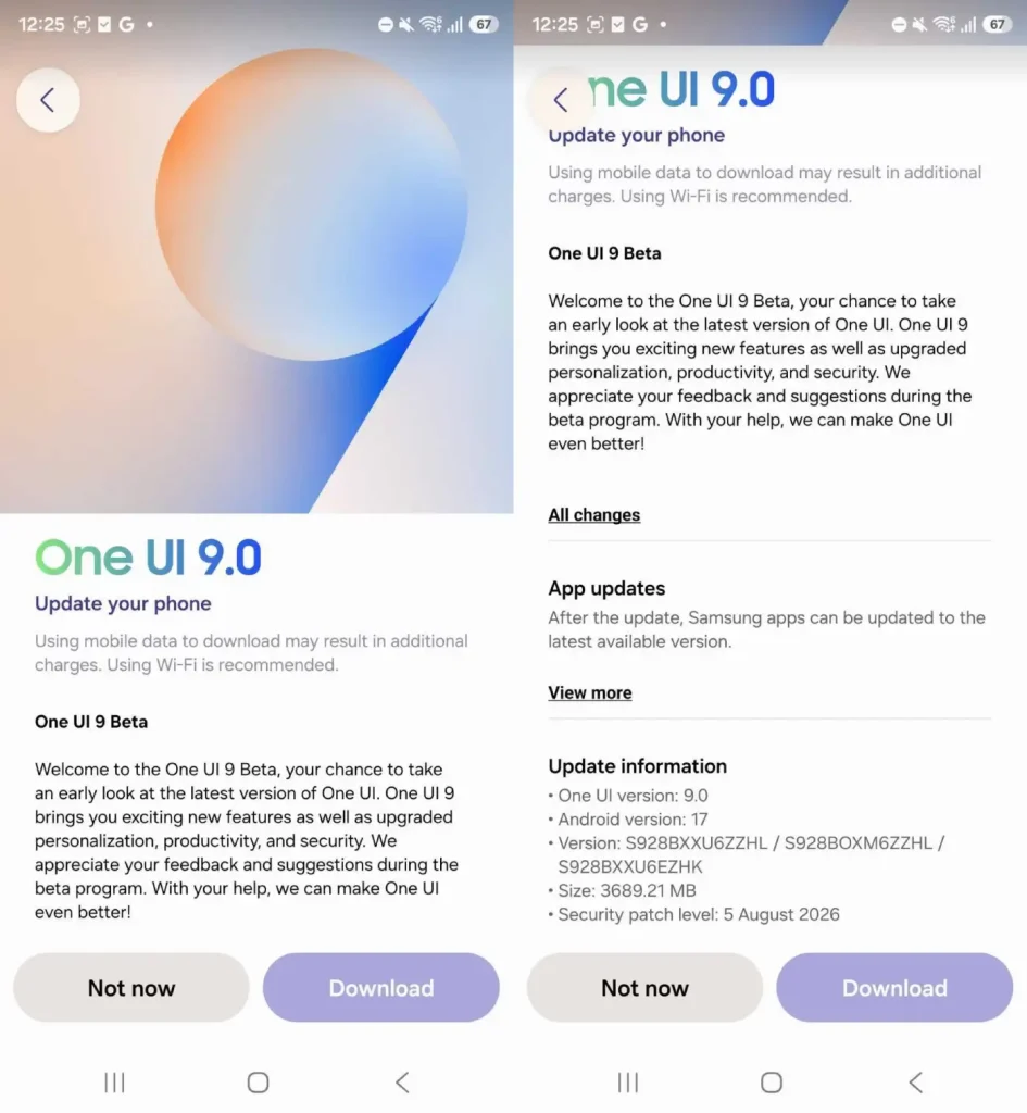 اولین بتای One UI 9 مبتنیبر اندروید 17 روی سری گلکسی S24