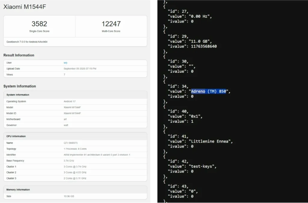 امتیاز پردازنده شیائومی 18 پرو مکس در Geekbench 7