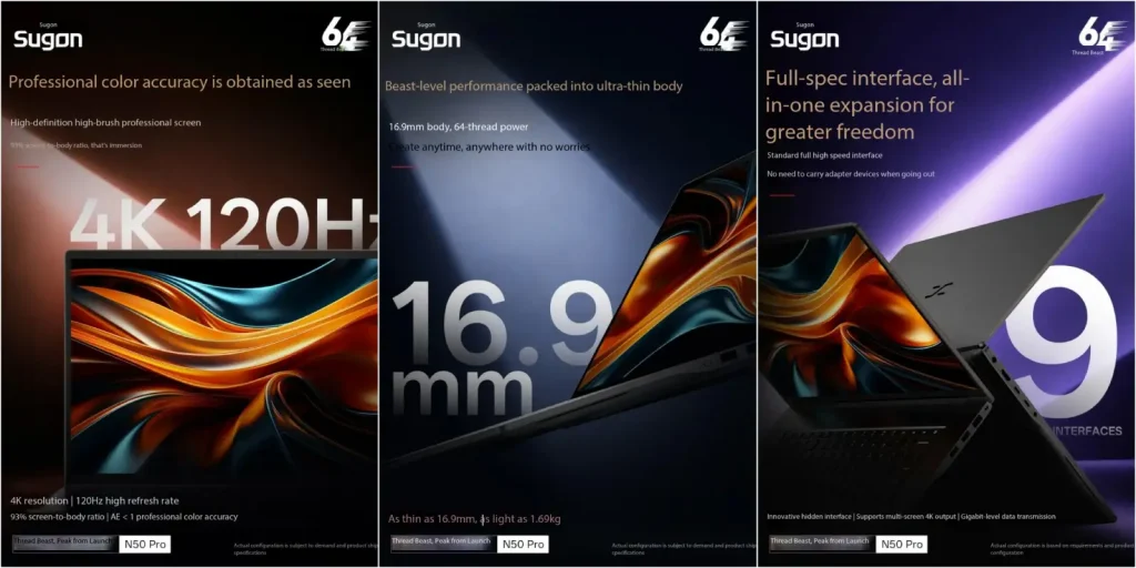 نمایشگر 4K و طراحی باریک Sugon N50 Pro