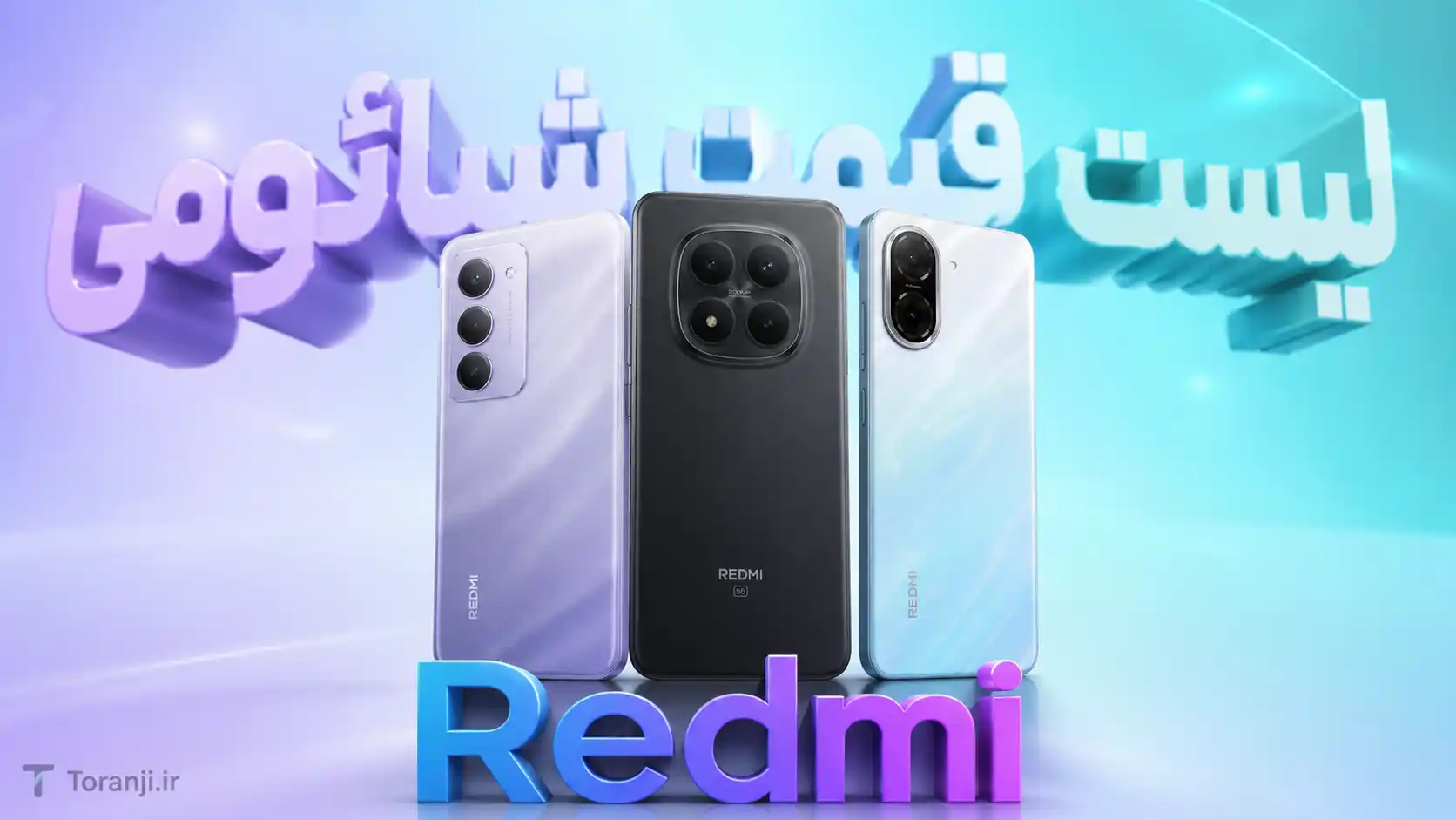 لیست قیمت گوشی های Redmi شیائومی