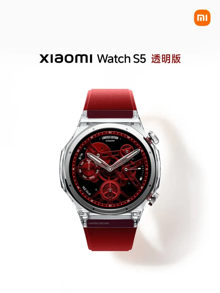 ساعت هوشمند Watch S5 Transparent Edition با طراحی شفاف