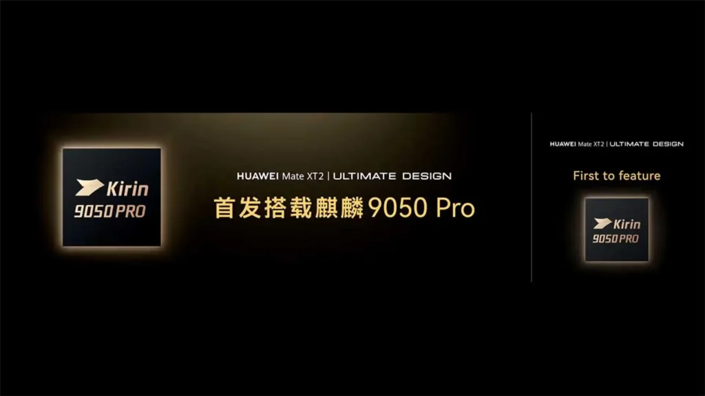 هواوی میت XT 2؛ میزبان تراشه کرین 9050 پرو