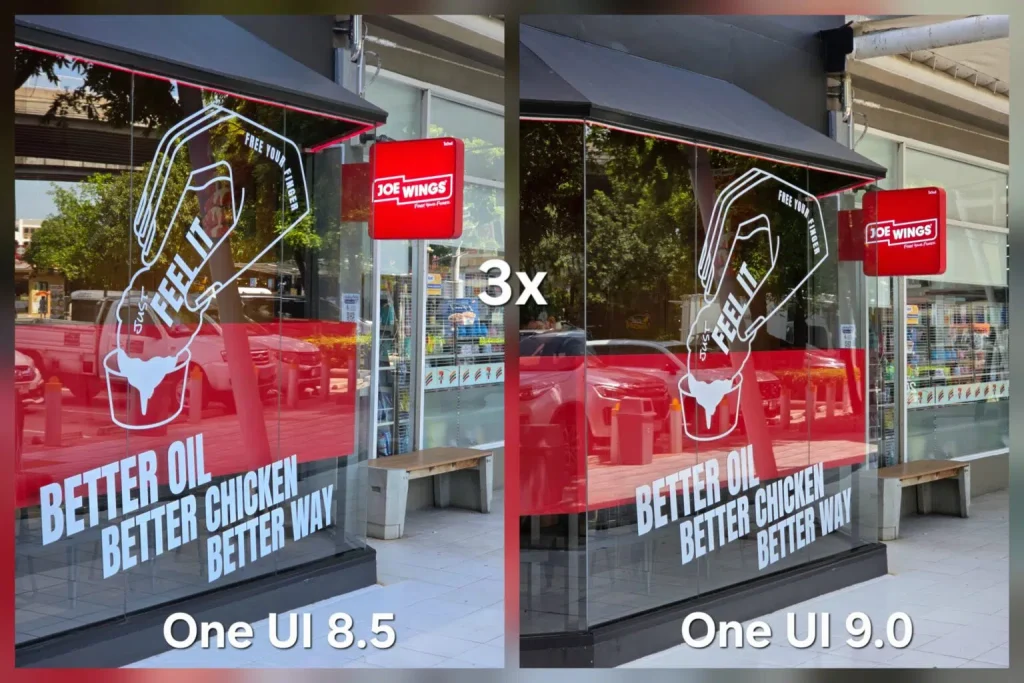 مقایسه دوربین گلکسی S26 اولترا در One UI 8.5 و One UI 9