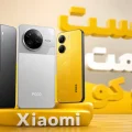 لیست قیمت گوشی های پوکو شیائومی