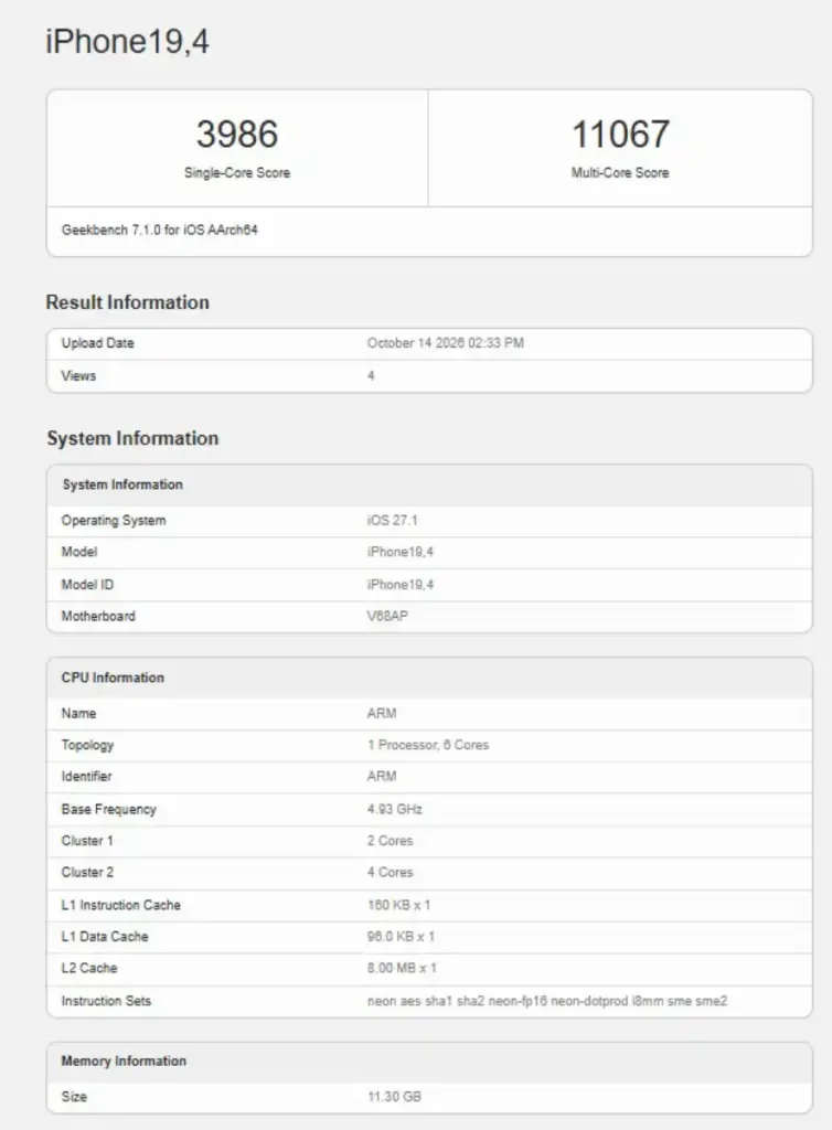 امتیاز آیفون Duo در بنچمارک Geekbench 7