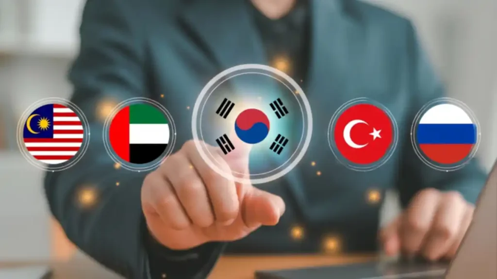 تحصیل در کره جنوبی