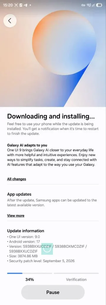 اسکرین‌شات آپدیت One UI 9 گلکسی اس ۲۵ اولترا سامسونگ در ایران