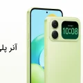 آنر پلی 20C