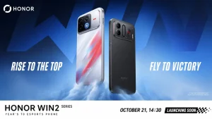 سری آنر Win 2