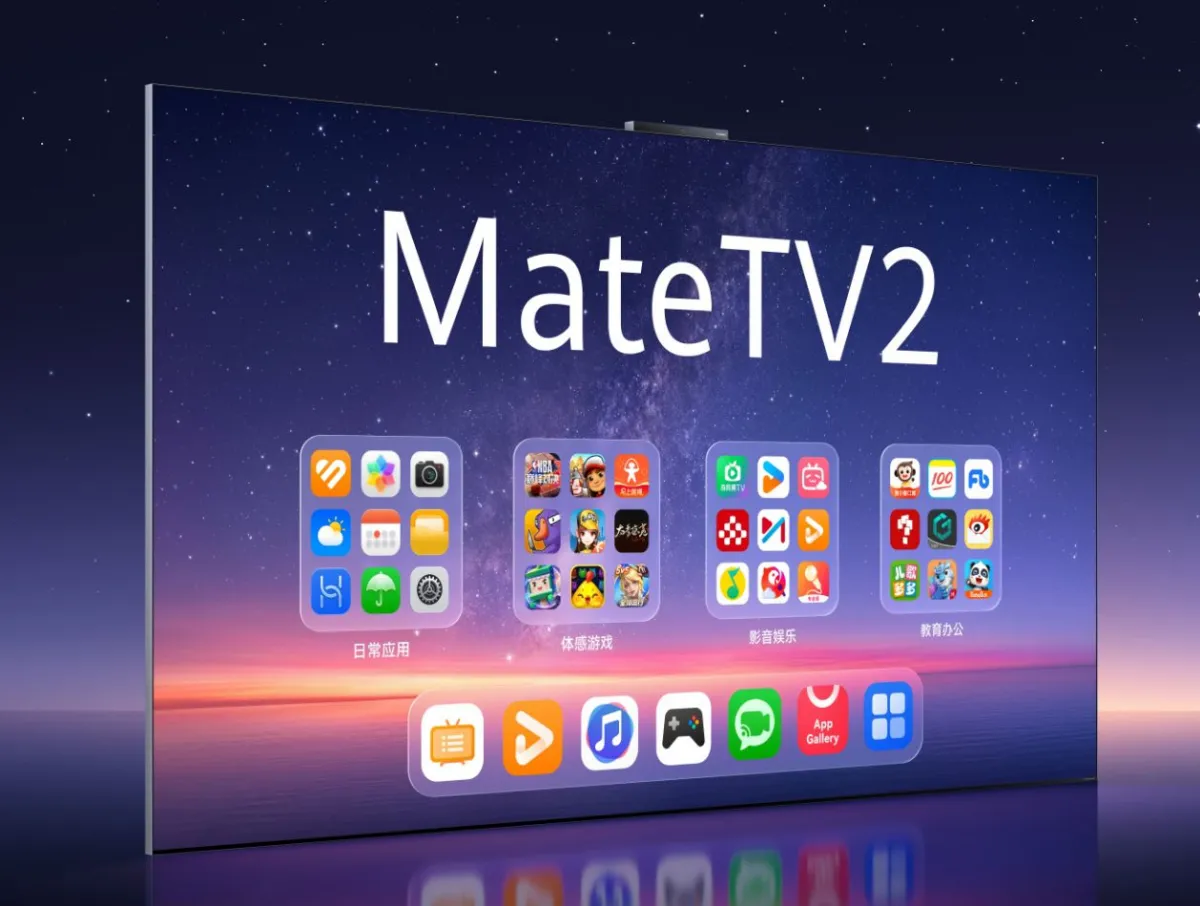 تلویزیون‌های هواوی Mate TV 2 با نمایشگر Super MiniLED و روشنایی ۶۰۰۰ نیت معرفی شدند