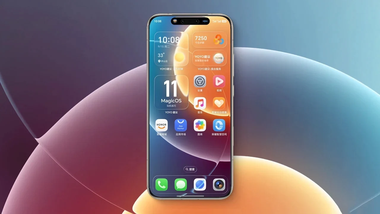 آنر فهرست گوشی‌های دریافت‌کننده آپدیت MagicOS 11 را منتشر کرد