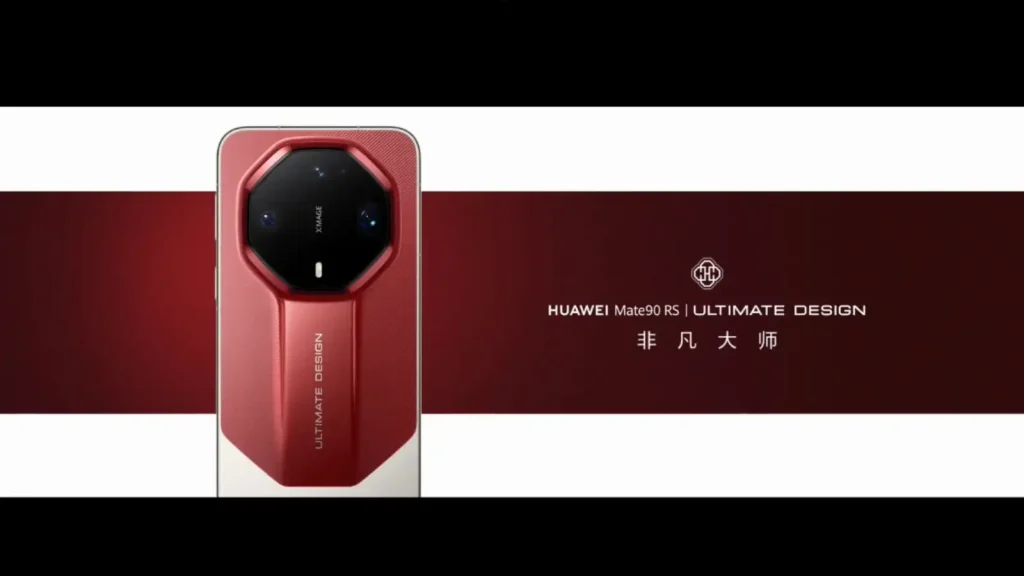 هواوی Mate 90 RS Ultimate Design