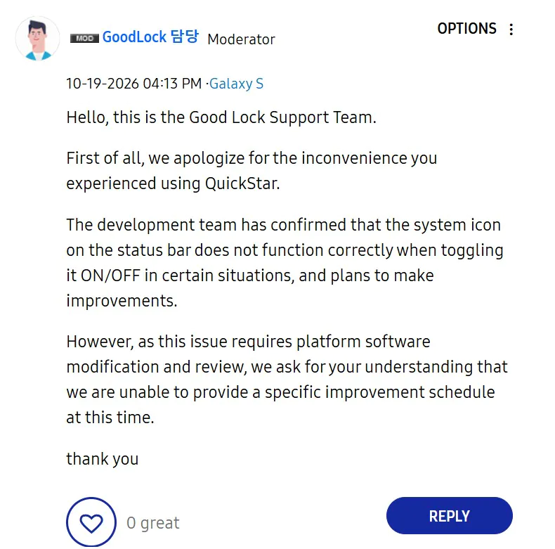 راه‌حل سامسونگ برای ناپدید شدن آیکون‌های نوار وضعیت در One UI 9